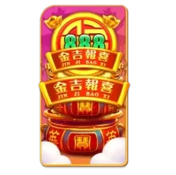 Endless
Treasure